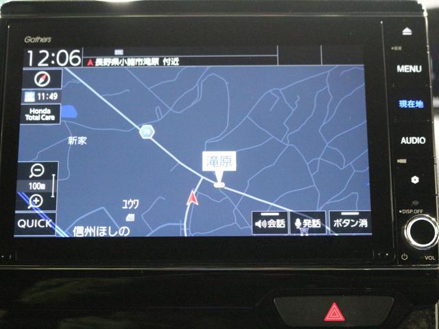 N-BOXカスタム Lターボ ギャザズメモリーナビ フルセグ DVD(17枚目)