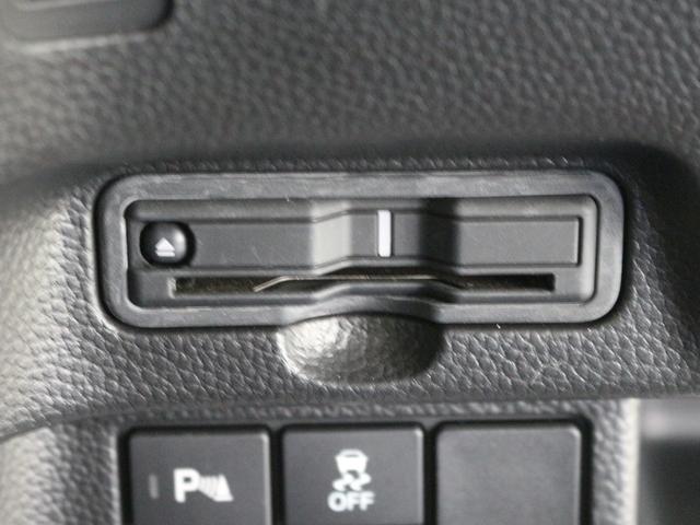 N-BOXカスタム Lターボ ギャザズメモリーナビ フルセグ DVD(19枚目)