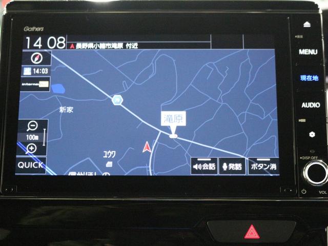 �M���U�Y�������[�i�r�@�u�w�t�|�Q�P�V�m�a�������B�t���Z�O�s�u�t���ł��B�a�����������������Ή��ł��B�c�u�c���Đ��ł��܂��B