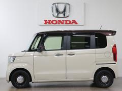 ܥǥ顼ϥץߥॢܥ꡼ѡ룲Ǥ 4