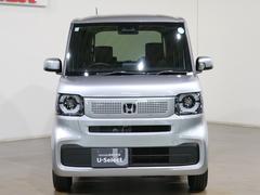 ˤʤޤ餪ڤˤ䤤碌 3