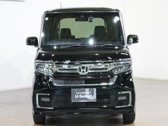 ˤʤޤ餪ڤˤ䤤碌 3