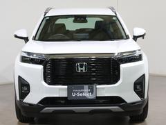 ˤʤޤ餪ڤˤ䤤碌 3