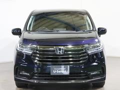 ˤʤޤ餪ڤˤ䤤碌 3