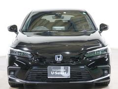 ˤʤޤ餪ڤˤ䤤碌 3