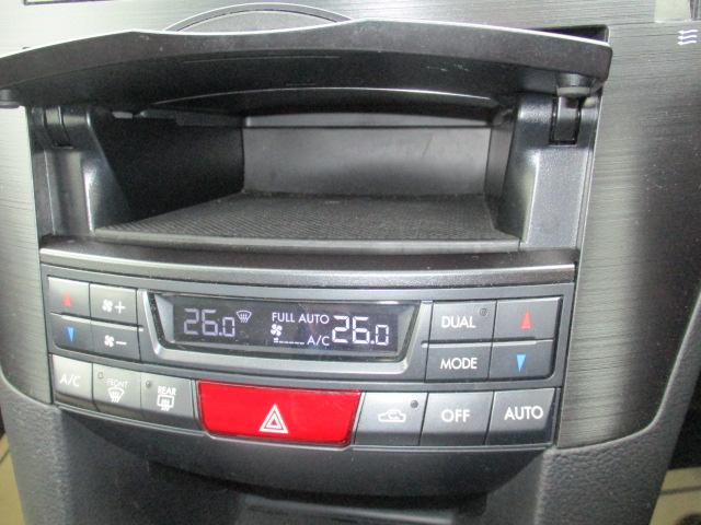 2.0GT DITアイサイト ナビ バックカメラ ETC(18枚目)