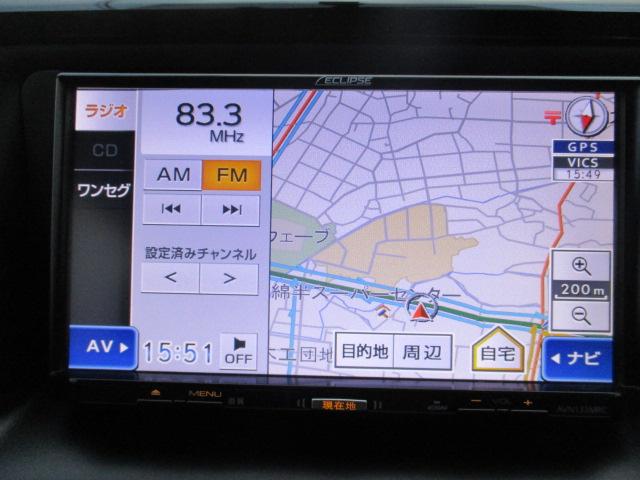 X Cパッケージ(14枚目)