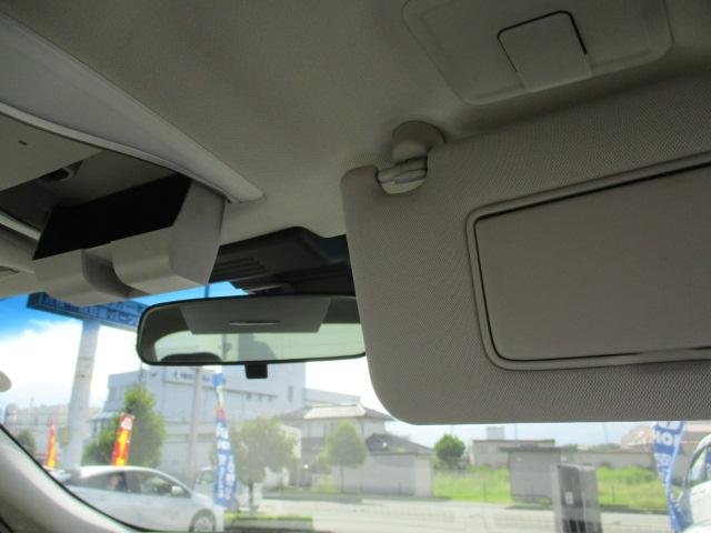 250GT Aパッケージ ETC HID バックカメラ フルセグ パワーシート HDDナビ クルーズC(28枚目)