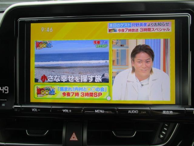 Ｇ－Ｔ　４ＷＤ　純正ナビ　フルセグテレビ　バックカメラ　ＥＴＣ　レーダークルーズコントロール　ＬＥＤヘッドライト　前席シートヒーター　　レーンアシスト　キーレスエントリー　スマートキー(16枚目)