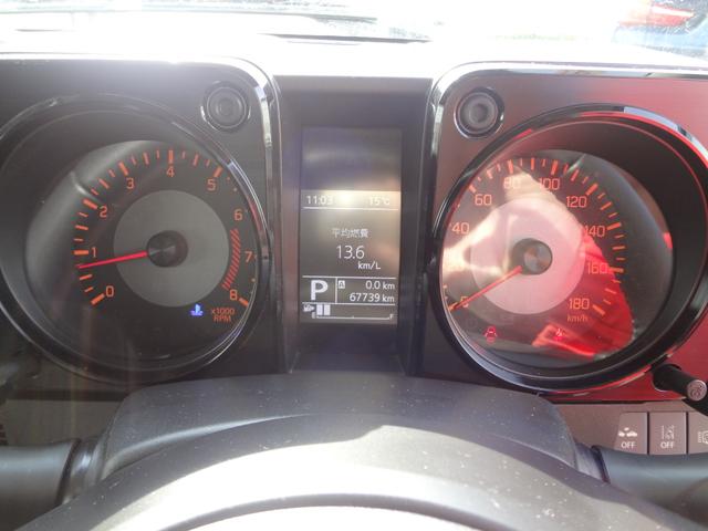 ジムニーシエラ JC スズキセーフティーサポート 純正LEDヘッドライト スマートキー 社外ナビ TV ETC シートヒーター クルーズコントロール(13枚目)