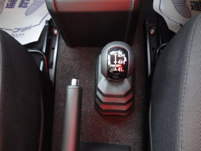 ジムニーシエラ JC スズキセーフティーサポート 純正LEDヘッドライト スマートキー 社外ナビ TV ETC シートヒーター クルーズコントロール(22枚目)