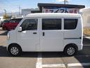 ミニキャブバン G ハイルーフ 4WD ナビTV ETC 衝突被害軽減ブレーキ 踏み間違い防止装置 パーキングセンサー オートハイビーム 中古車画像_4