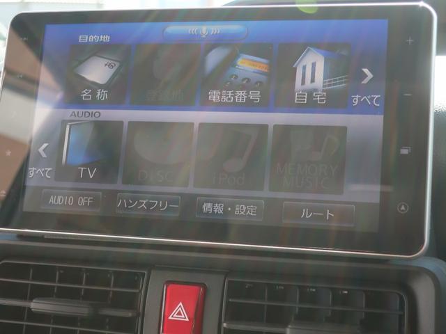 L(9枚目)