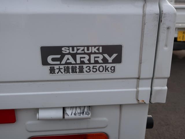 FCエアコン・パワステ 4WD MT(39枚目)