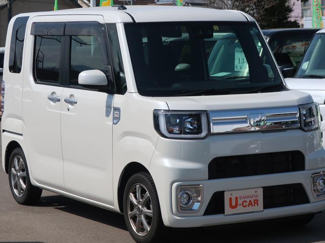 Gターボ レジャーエディションSAIII 4WD(8枚目)