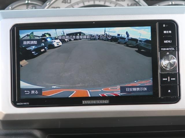 Gターボ レジャーエディションSAIII 4WD(42枚目)