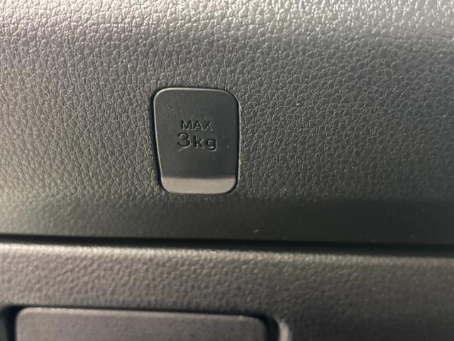 ハイゼットカーゴ DX AM・FMラジオ マニュアルエアコン付き オートライト ドラレコ ETC CVT(50枚目)