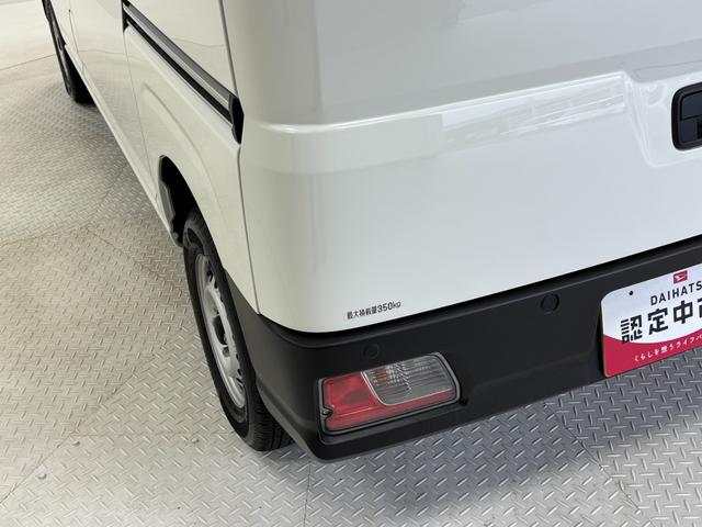 ハイゼットカーゴ DX AM・FMラジオ マニュアルエアコン オートライト CVT(37枚目)