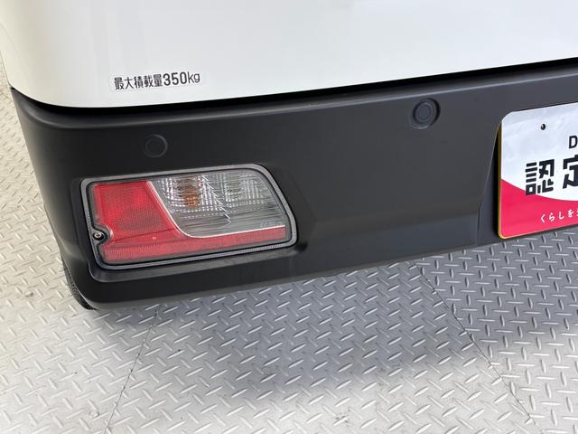 ハイゼットカーゴ DX AM・FMラジオ マニュアルエアコン オートライト CVT(38枚目)