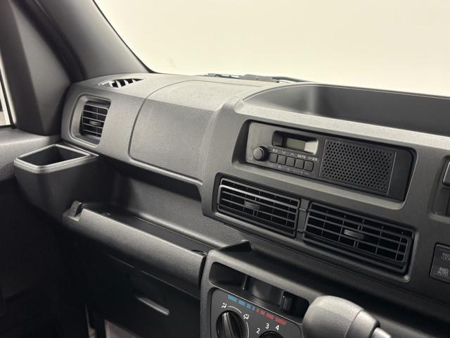 ハイゼットカーゴ DX AM・FMラジオ マニュアルエアコン オートライト CVT(61枚目)