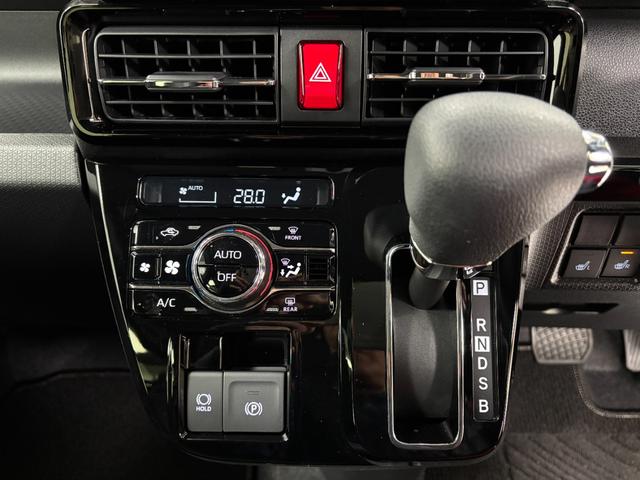 �I�[�g�G�A�R���ő�����ȒP�ł��􊦂��~�������Ăł��ԓ����K�I