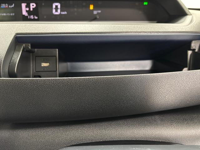 タント Ｘ　防錆塗装済み　オーディオレス　片側電動スライドドア　ミラクルオープンドア　両側シートヒーター　オートライト　オートエアコン　片側電動スライドドア　ＬＥＤヘッドランプ　キーフリー　スマートアシスト（10枚目）