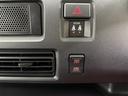 ＤＸ　防錆塗装済み　ＣＶＴ　ＡＭ／ＦＭラジオ　電子制御式４ＷＤ　パワステ　エアコン　オートライト　パワーウィンドウ　オーバーヘッドシェルフ　フルフラット荷室　キーレスエントリー　スマートアシスト（12枚目）