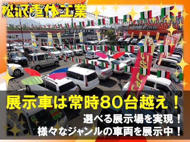 1.5F Lエディション 4WD キーレス CD カセット(19枚目)