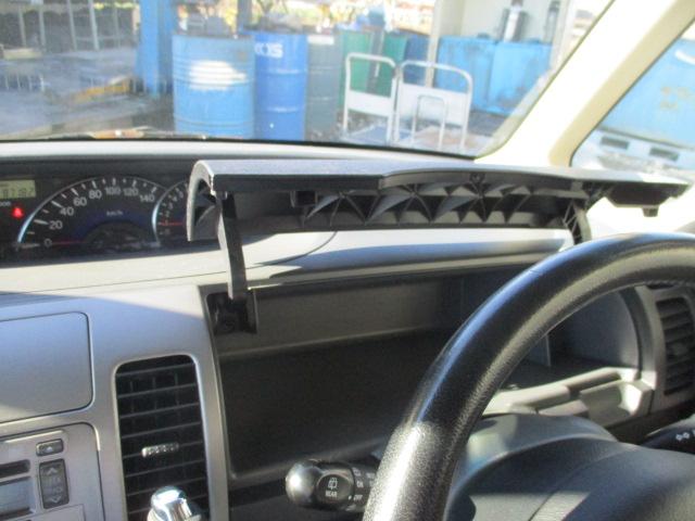 カスタムVSターボ 4WD HID ETC スマートキー(25枚目)