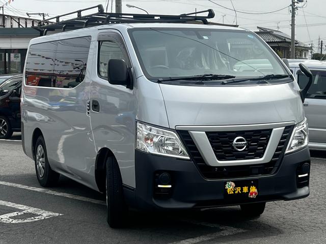 日産 ＮＶ３５０キャラバンバン