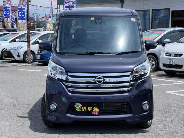 デイズルークス ハイウェイスター　Ｘ　Ｇパッケージ　衝突軽減ブレーキ　ナビ　フルセグＴＶ　Ｂｌｕｅｔｏｏｔｈ　全周カメラ　Ｗパワスラ　アイドルストップ　ＬＥＤヘッドライト　フォグランプ　オートライト　横滑り防止　走行４２，８１１キロ（3枚目）