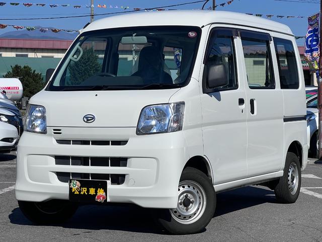 ハイゼットカーゴ スペシャル　パートタイム４ＷＤ　エンスタ　エアコン　パワステ　走行４７３４６キロ（2枚目）