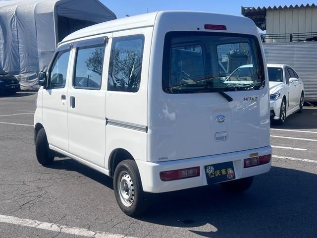 ハイゼットカーゴ スペシャル　パートタイム４ＷＤ　エンスタ　エアコン　パワステ　走行４７３４６キロ（7枚目）