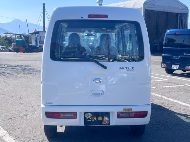 ハイゼットカーゴ スペシャル　パートタイム４ＷＤ　エンスタ　エアコン　パワステ　走行４７３４６キロ（8枚目）