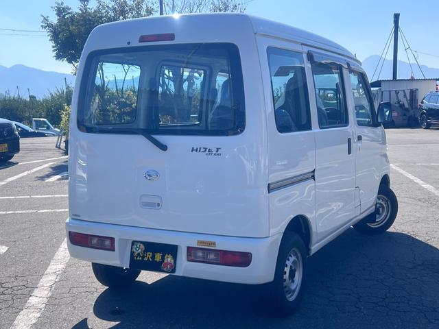 ハイゼットカーゴ スペシャル　パートタイム４ＷＤ　エンスタ　エアコン　パワステ　走行４７３４６キロ（9枚目）