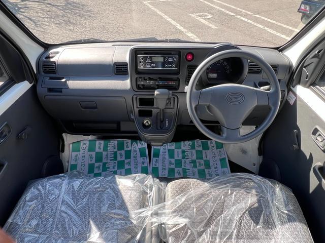 ハイゼットカーゴ スペシャル　パートタイム４ＷＤ　エンスタ　エアコン　パワステ　走行４７３４６キロ（10枚目）