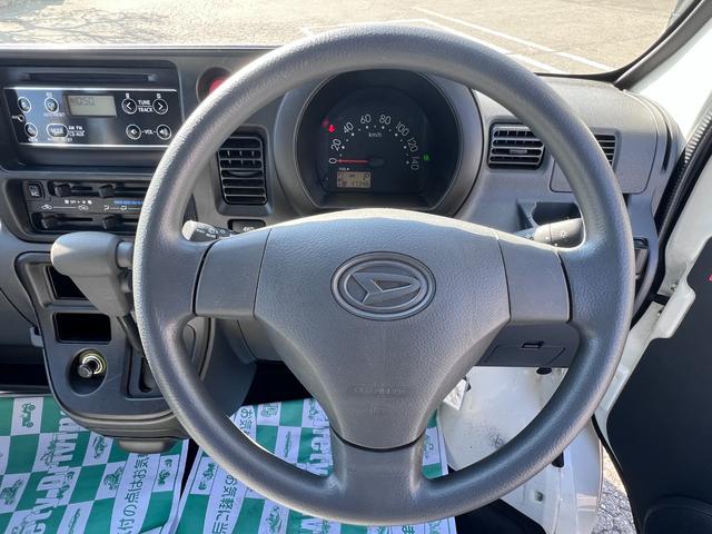 ハイゼットカーゴ スペシャル　パートタイム４ＷＤ　エンスタ　エアコン　パワステ　走行４７３４６キロ（11枚目）