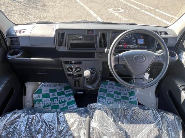 ハイゼットカーゴ 衝突軽減ブレーキ アイドルストップ オートハイビーム 横滑り防止 エアコン パワステ エアバッグ パワーウインドウ 走行27330キロ(12枚目)