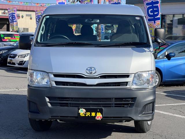 ハイエースワゴン ＤＸ　４ＷＤ　１０人乗り　キーレス　ＥＴＣ　ＣＤ　エアコン　パワステ　ＡＢＳ　エアバッグ（3枚目）