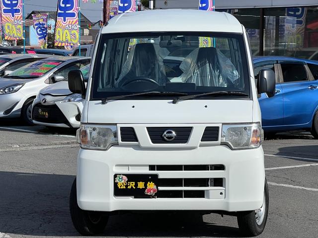 ＮＶ１００クリッパーバン ＤＸ　エアコン　パワステ　エアバッグ　走行５７８１６キロ（3枚目）
