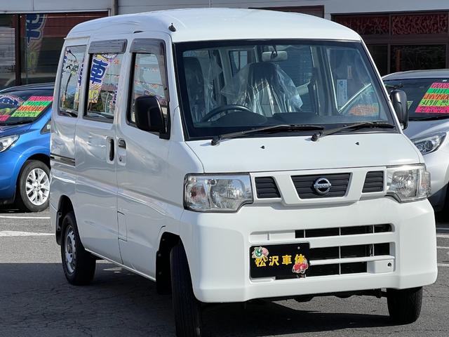 ＮＶ１００クリッパーバン ＤＸ　エアコン　パワステ　エアバッグ　走行５７８１６キロ（4枚目）