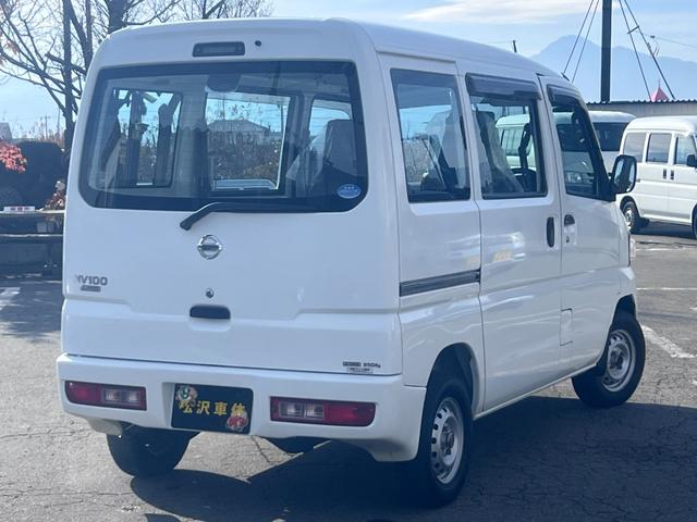 ＮＶ１００クリッパーバン ＤＸ　エアコン　パワステ　エアバッグ　走行５７８１６キロ（9枚目）