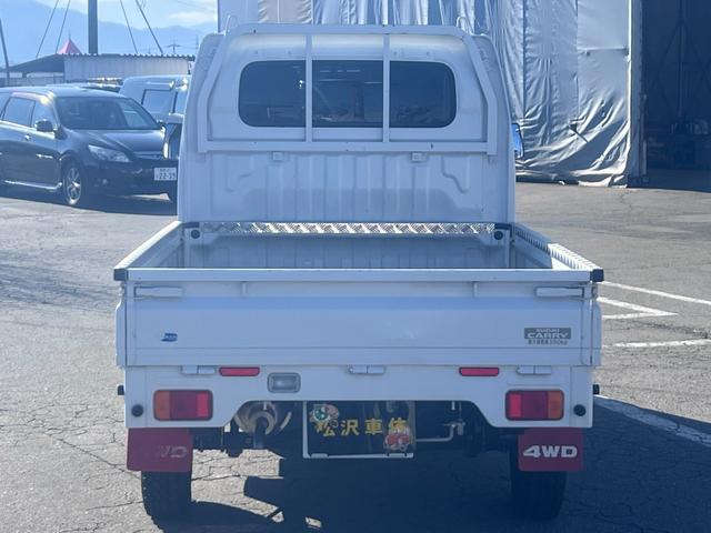 キャリイトラック KC(8枚目)