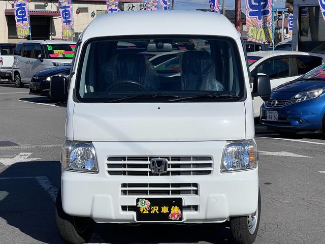 アクティバン ＳＤＸ　キーレス　エアコン　パワステ　エアバッグ　走行６９９６７キロ（3枚目）