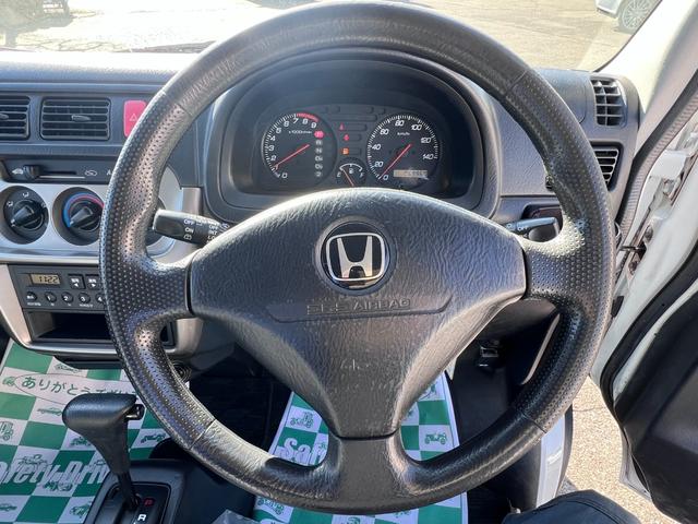 アクティバン ＳＤＸ　キーレス　エアコン　パワステ　エアバッグ　走行６９９６７キロ（20枚目）