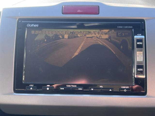 フリード Ｇ　ジャストセレクション　両側パワスラ　６人乗り　ナビ　ワンセグ　フリップダウンモニター　バックカメラ　クルコン　ＨＩＤヘッドライト　オートライト　ＥＴＣ　横滑り防止　エアコン　パワステ　ＡＢＳ　スマートキー（22枚目）