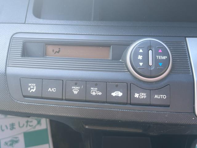 フリード Ｇ　ジャストセレクション　両側パワスラ　６人乗り　ナビ　ワンセグ　フリップダウンモニター　バックカメラ　クルコン　ＨＩＤヘッドライト　オートライト　ＥＴＣ　横滑り防止　エアコン　パワステ　ＡＢＳ　スマートキー（31枚目）