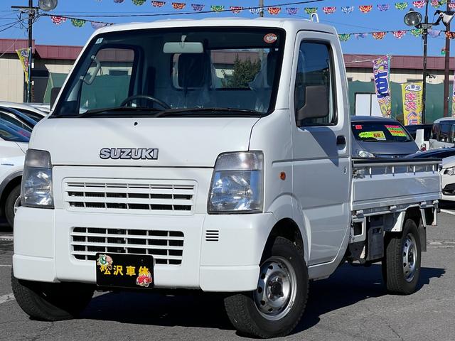 キャリイトラック KC パートタイム4WD エアコン パワステ 車検令和9年3月 走行63522キロ(2枚目)