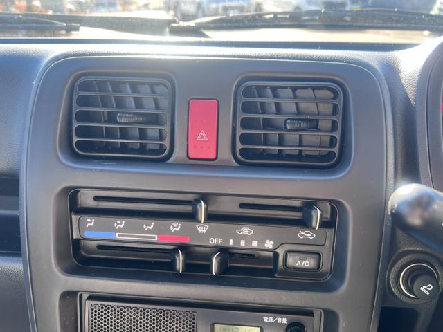キャリイトラック KC パートタイム4WD エアコン パワステ 車検令和9年3月 走行63522キロ(20枚目)