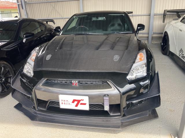 日産 ＧＴ－Ｒ